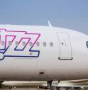 Wizz Air 