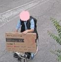 Trasferta in treno per razziare i supermercati: ladri in bicicletta scoperti dai carabinieri
