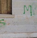 Vandalizzata la biblioteca di Vedelago, il Comune: 