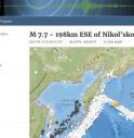 Fortissimo terremoto al largo della Russia: allarme tsunami