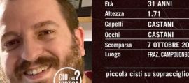 immagine della news