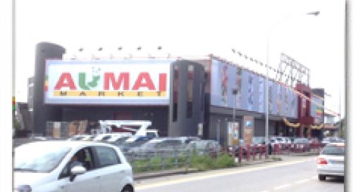 Maxi sequetro di prodotti irregolari all'Aumai Market