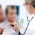 medico di base