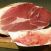 Basta prosciutto nelle mense scolastiche per fare spazio a cous cous e curry: scoppia la bufera politica Basta prosciutto nelle mense scolastiche per fare spazio a cous cous e curry: scoppia la bufera politica
